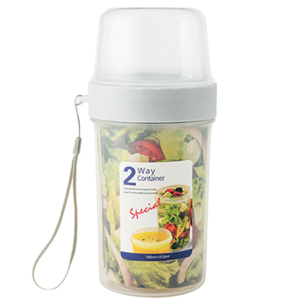 2-Way Container for Salads, Sauces, Fruits and Snacks- 760 mL