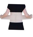 Felicity Back Care Supporter (Medium 28.5"-34.5" Waist)