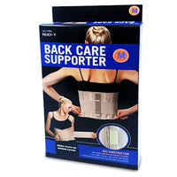 Felicity Back Care Supporter (Medium 28.5"-34.5" Waist)