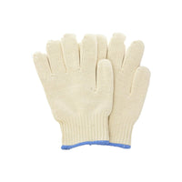 Oven Grip - Heat Resistant Silicone Grip Glove